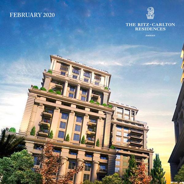 The two towers | The Ritz-Carlton Residences and Hotel in Amman